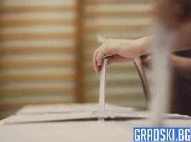 ЦИК приема последните регистрации за избортите 2 в 1 днес до 17 часа
